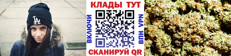 Цена Шуя Cocaine Галлюциногенные грибы МАРИХУАНА ГАШИШ Амфетамин