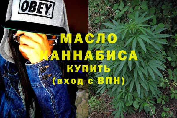 крисы Абинск