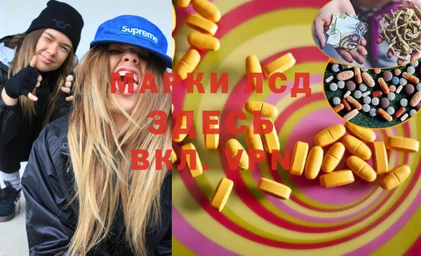 винт Алексин