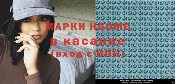 дмт Алзамай