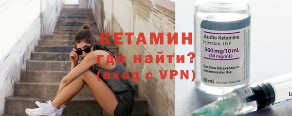 кокаин VHQ Нефтекумск