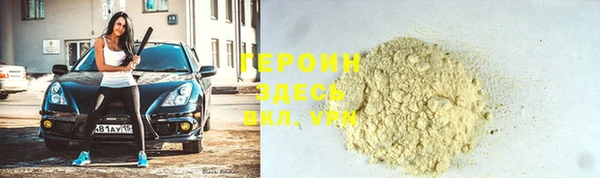 винт Алексин