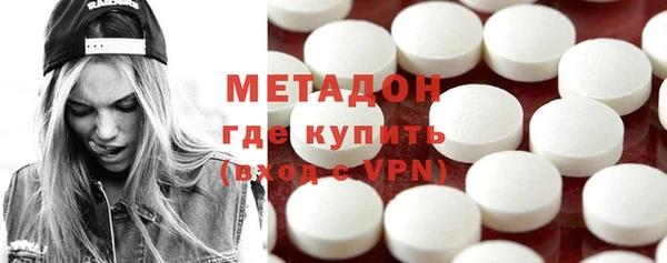 крисы Абинск