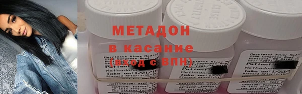 прущая мука Нефтегорск