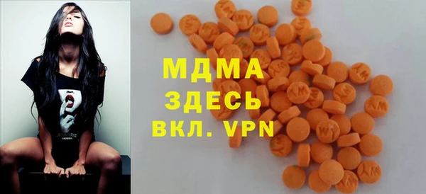 мефедрон Алексеевка