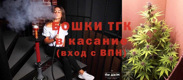 mix Нея