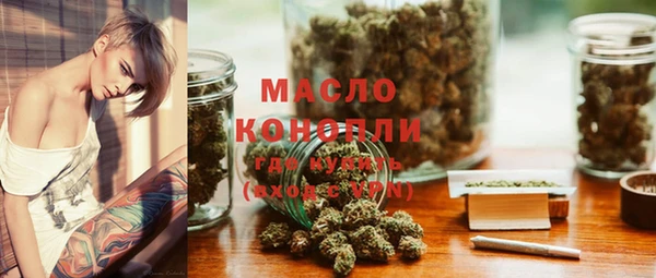 крисы Абинск