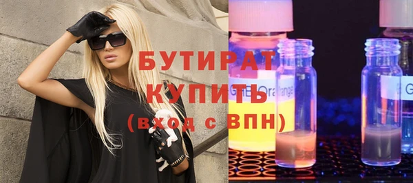 mix Нея