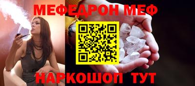 наркотики Обнинск