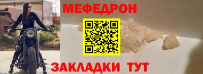 твердый Обь