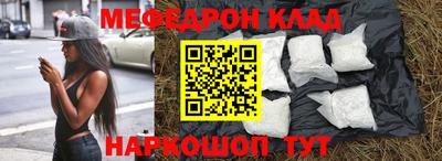 твердый Обь