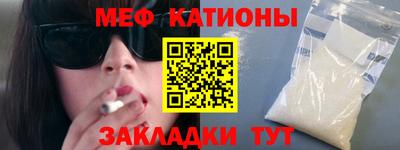 мдма Первоуральск