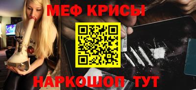 твердый Обь