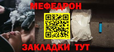 наркотики Обнинск