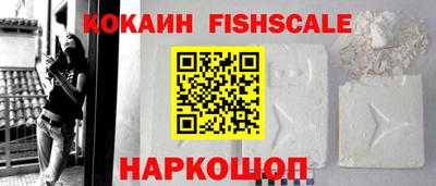 твердый Обь