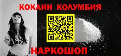 наркотики Нягань