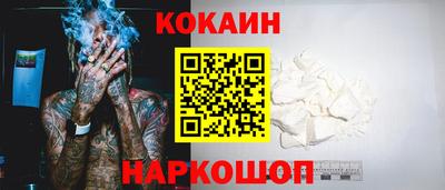 твердый Обь