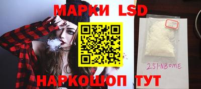 наркотики Нягань