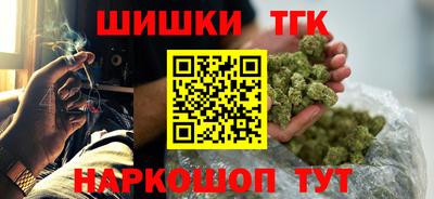наркотики Нягань
