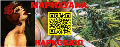 наркотики Обнинск