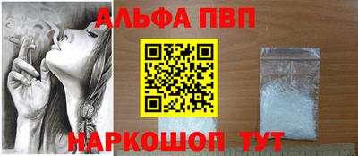 мдма Первоуральск
