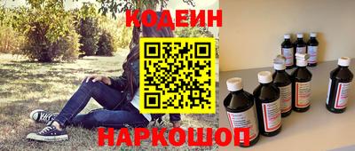 мдма Первоуральск