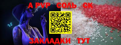 наркотики Нягань