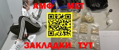 кокаин перу Партизанск