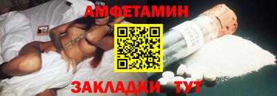 кокаин перу Партизанск