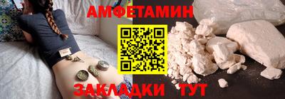 мдма Первоуральск