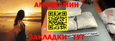 наркотики Нягань