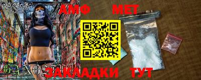 мдма Первоуральск
