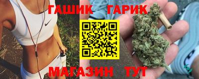 наркотики Обнинск