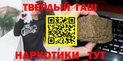 прущий лед Пенза