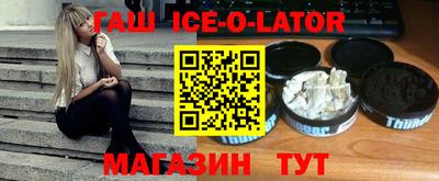 мдма Первоуральск