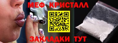наркотики Нягань