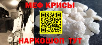 кокаин перу Партизанск