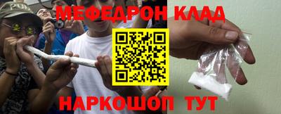 наркотики Нягань