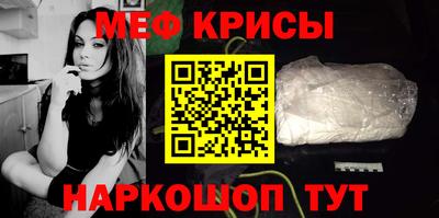 кокаин перу Партизанск