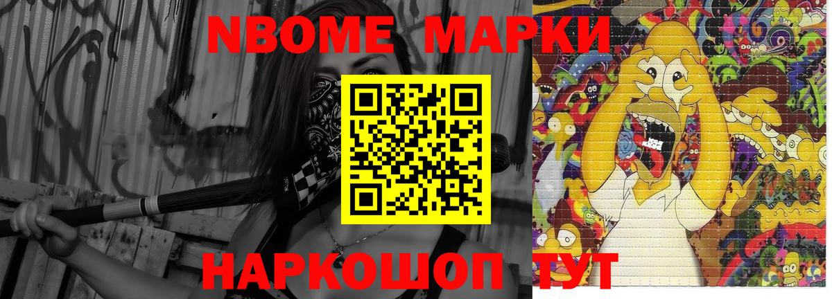LSD-25 экстази кислота  LSD-25 экстази ecstasy  Вход с VPN  Шуя 