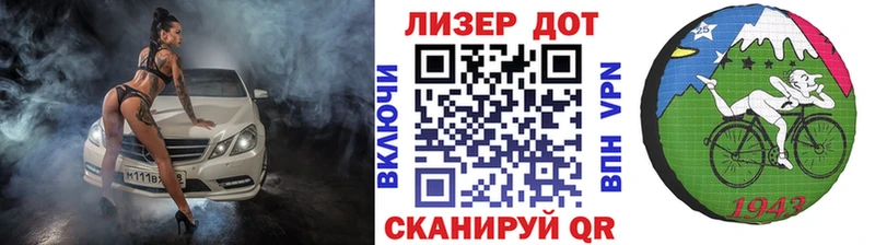 гидра ссылки  наркотики  Шуя  Наркотические марки 1,8мг 