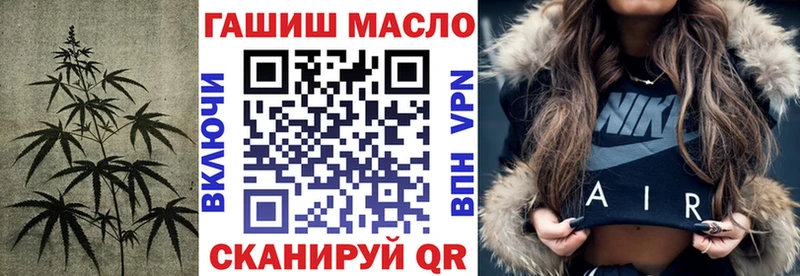 Дистиллят ТГК жижа  Шуя 